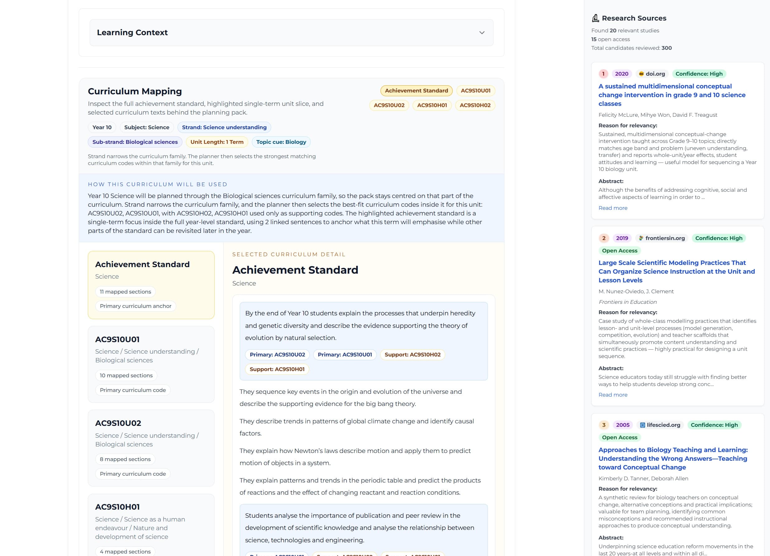 SYMALA for Education interface